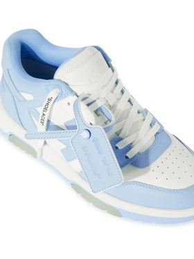 Out of Office White and Blue