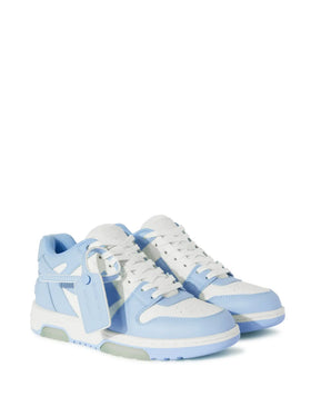 Out of Office White and Blue