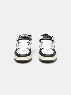 Amiri skyline