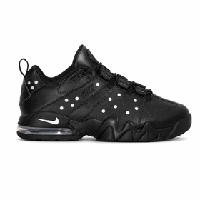 Supreme x SB x Nike Air Max 2 CB '94 Low 'Black'